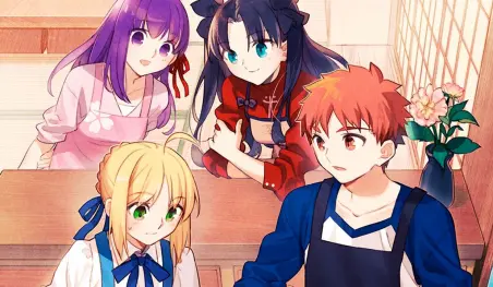 El lanzamiento del juego Mainichi♪ Emiya-sanchi no Kyou no Gohan será retrasado