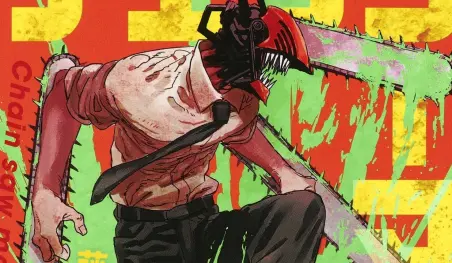 El manga Chainsaw Man podría ser adaptado al anime