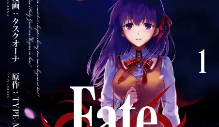 El manga Fate/stay night: Heaven's Feel entra en pausa