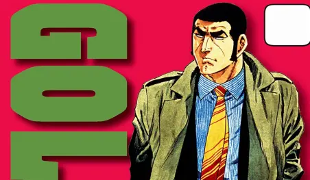 El manga Golgo 13 entra en pausa por primera vez en 52 años