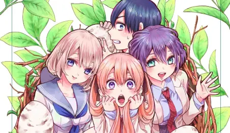 El manga Kakkou no Iinazuke protagoniza la revista Weekly Shonen Magazine