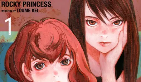 El manga Kuuden no Himegimi se reanudará este mes