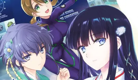 El manga spin-off Mahouka Koukou no Yuutousei finalizará en junio