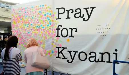 El responsable del incendio de Kyoto Animation será finalmente arrestado