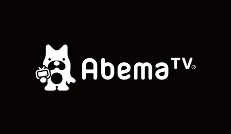 En solo cuatro años AbemaTV domina el servicio de streaming en Japón