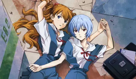 Evangelion inspira un smartphone de edición limitada