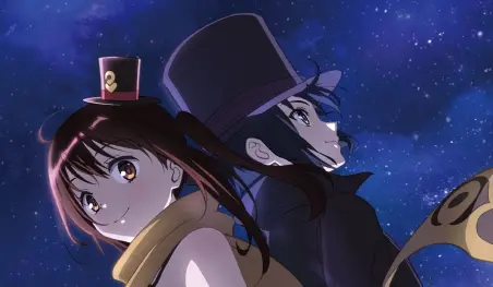 Hatena Illusion reanudará su transmisión en junio