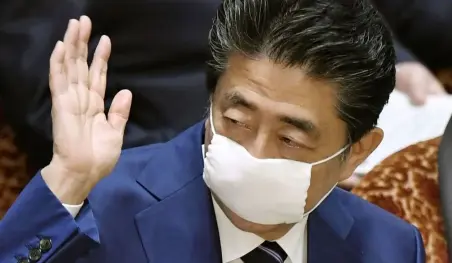 Japón extiende el estado de emergencia hasta el 31 de mayo