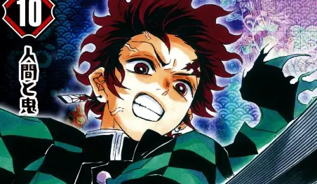 Kimetsu no Yaiba finalizará dentro de dos capítulos