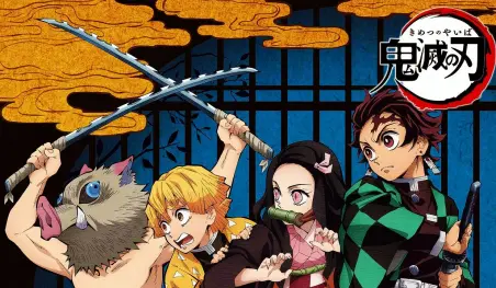 Kimetsu no Yaiba inspira una línea de corbatas