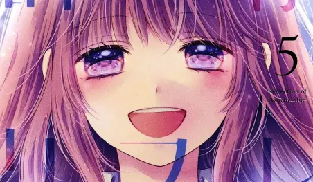 La autora de Gunjou Reflection lanzará un nuevo manga en junio