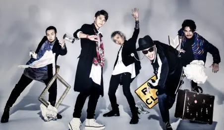 La banda FLOW retrasará sus presentaciones en México hasta 2021