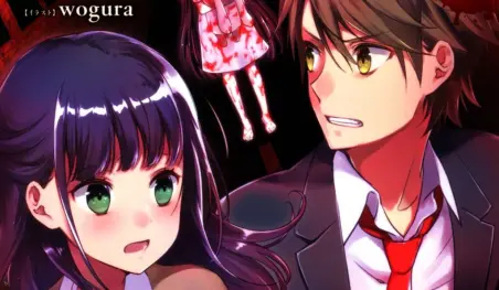 La novela de horror Jisatsu Houjo será adaptada a manga
