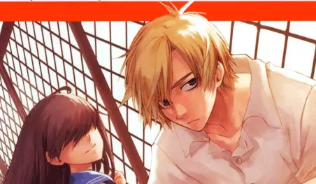 Las novelas ligeras Denpa teki na Kanojo tendrán adaptación a manga