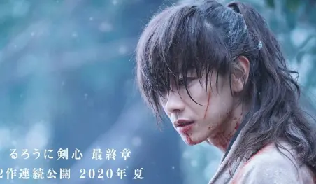 Las películas live-action de Rurouni Kenshin serán retrasadas hasta 2021