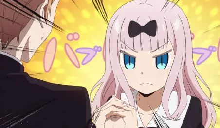 Reseña | Kaguya-sama: Love War - Capítulo 5