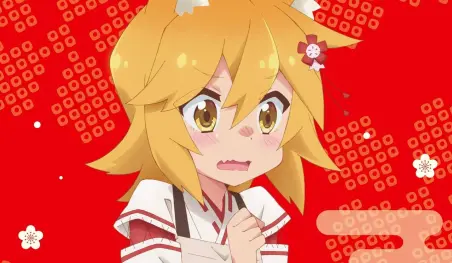 Sewayaki Kitsune no Senko-san: Senko inspira una figura a escala