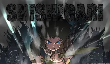 Studio Durian anuncia la película Shishigari