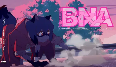 Takehito Koyasu se une al elenco de Brand New Animal