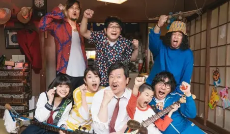 La serie live-action Urayasu Tekkin Kazoku entrará en pausa debido a la pandemia