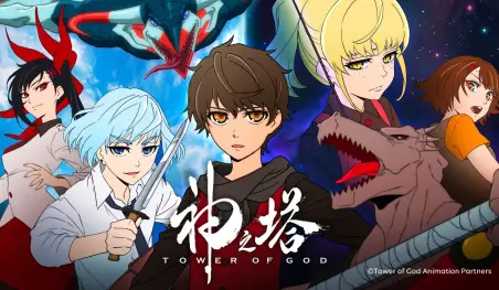 Youko Hikasa se une al elenco de Tower of God