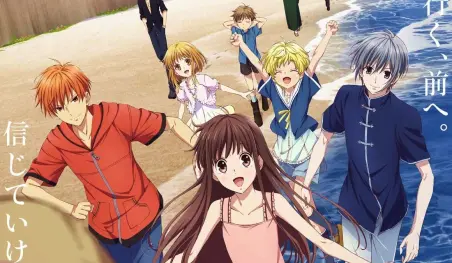 Yuichiro Umehara se une al elenco de la segunda temporada Fruits Basket