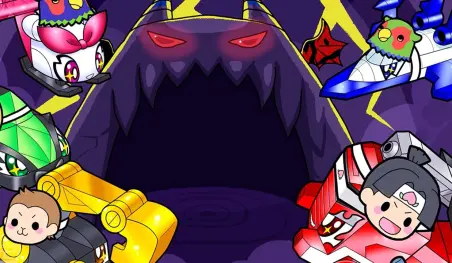 Anuncian la serie de cortos Mashin Mukashi Banashi Gekijyou