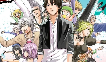 El autor de Beelzebub lanzará un nuevo manga este mes