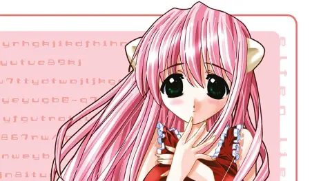 El autor de Elfen Lied planeaba hacer un manga similar a Love Hina al principio