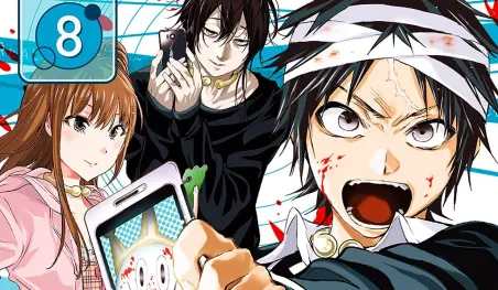 El ilustrador de Real Account lanzará un nuevo manga este verano