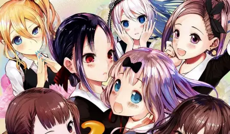El manga Kaguya-sama: Love is War llega a México