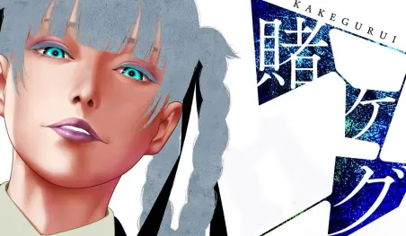 El manga Kakegurui supera 5.9 millones de copias en circulación