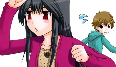 El manga Oneechan ga Kita llegó a su final