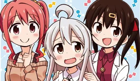 El manga Oniichan wa Oshimai! supera 300 mil copias en circulación