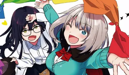 El manga Tejina Senpai está por finalizar