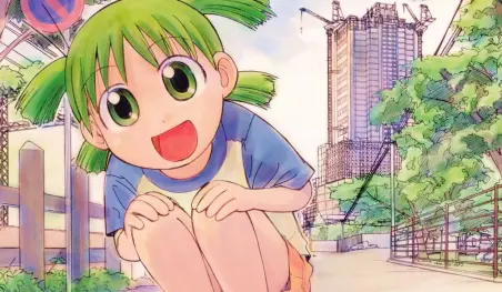 El manga Yotsuba to! tendrá una exhibición especial
