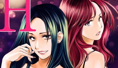 El manga yuri Revenge H supera 900 mil copias vendidas