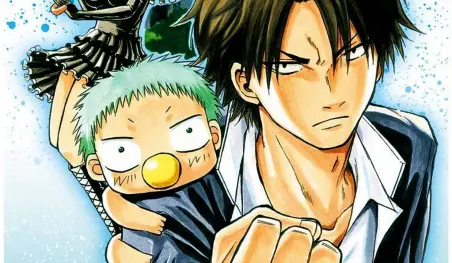 El nuevo manga del autor de Beelzebub protagonizará la revista Weekly Shonen Jump