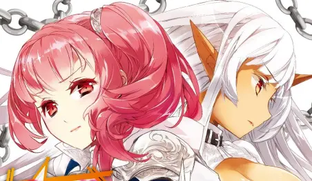 El volumen 11 de Maou no Ore ga Dorei Elf wo Yome ni Shitanda ga, Dou Medereba Ii? se publicará en agosto