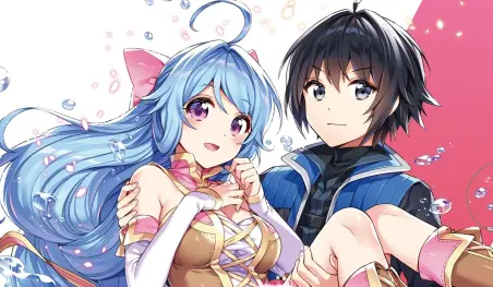 El volumen 13 de World Teacher: Isekaishiki Kyouiku Agent será lanzado en julio