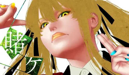 Kakegurui revela la portada de su volumen 13