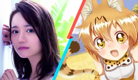 La actriz de voz Yuka Ozaki lanzará un nuevo álbum de fotos este mes