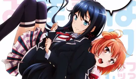 La adaptación a manga de Oregairu supera 9 millones de copias en circulación