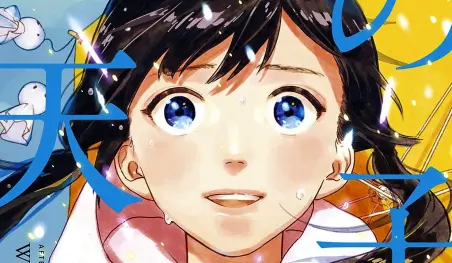 La adaptación a manga de Tenki no Ko está por finalizar