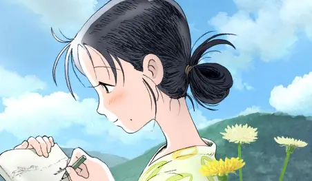 La autora de Kono Sekai no Katasumi ni finaliza su más reciente manga