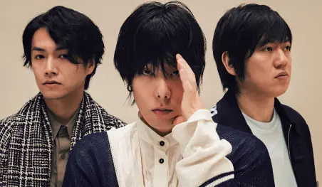 La banda RADWIMPS cancela su concierto en México