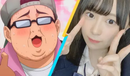 La idol japonesa Nanako Nagasawa anuncia su matrimonio y sus fanáticos pierden la cabeza