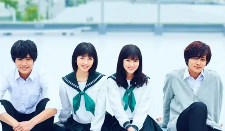 La película live-action Omoi, Omoware, Furi, Furare revela un nuevo tráiler