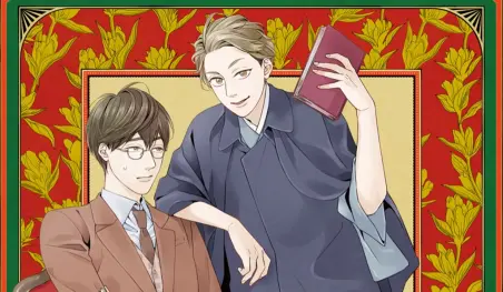 Las novelas Kitsutsuki Tanteidokoro estrenan una adaptación a manga