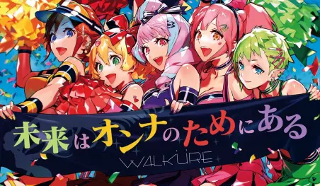 Macross Delta: La unidad musical Walkure domina en el Top Semanal de Ventas